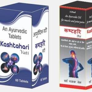 Kashtahari Oil & Tab (Combo Pack)