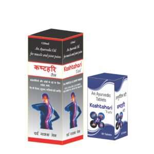 Kashtahari Oil & Tab (Combo Pack)