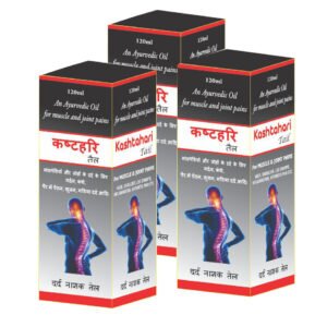 Kashtahari Oil (Combo Pack of 3)