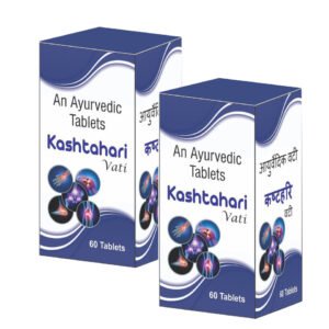Kashtahari Vati (Combo Pack of 2)